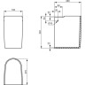 Полупьедestal для раковины IDEAL STANDARD Active T419901